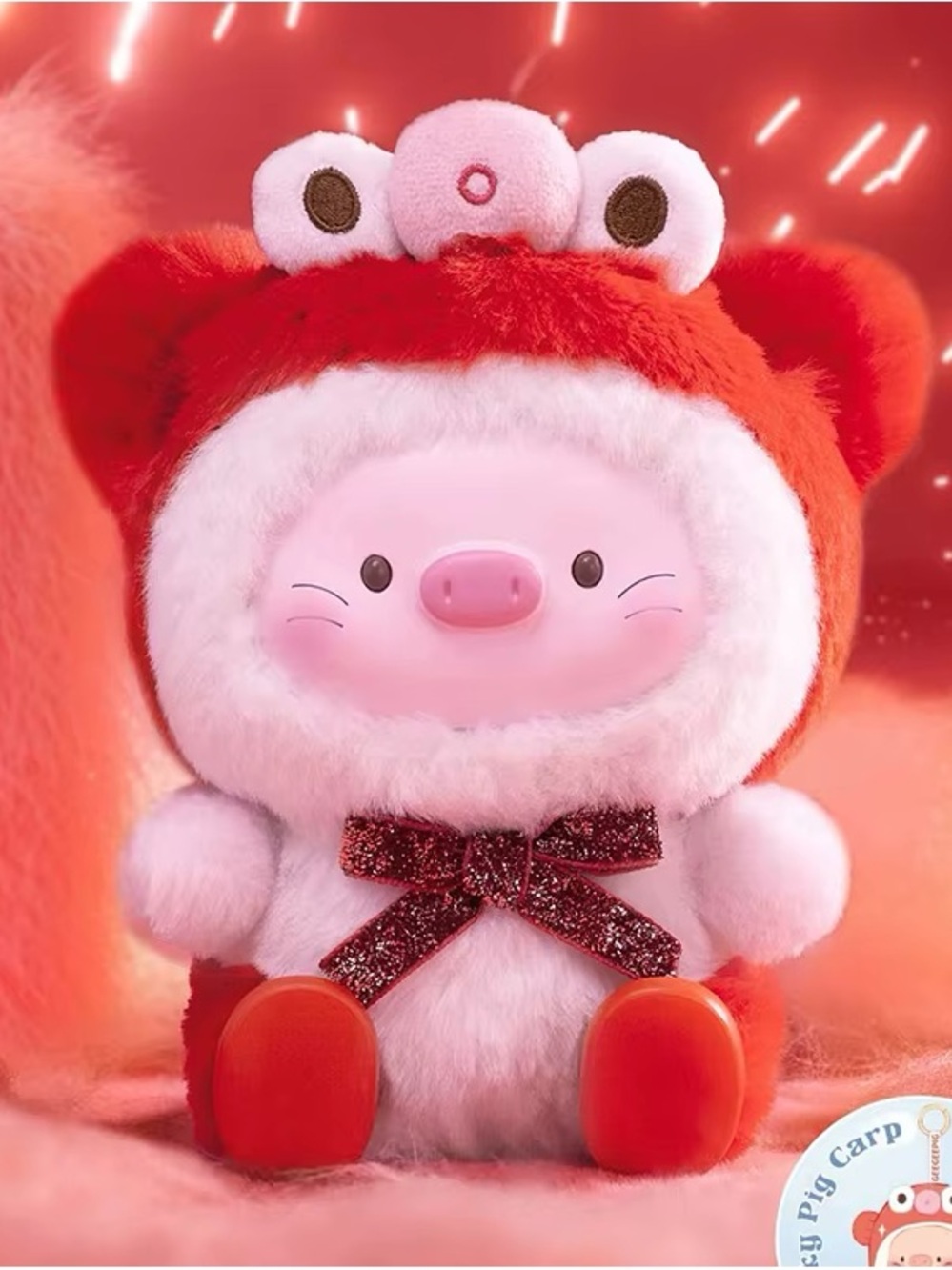 GeeGee Pig Fish Plush Keychain
